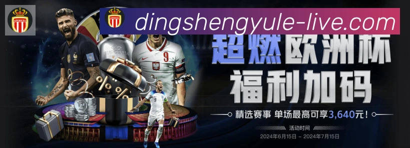 多终端兼容